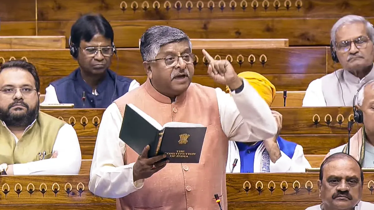 Waqf (Amendment) Bill Will Empower Muslim Women, Ensure Transparency: Ravi Shankar Prasad