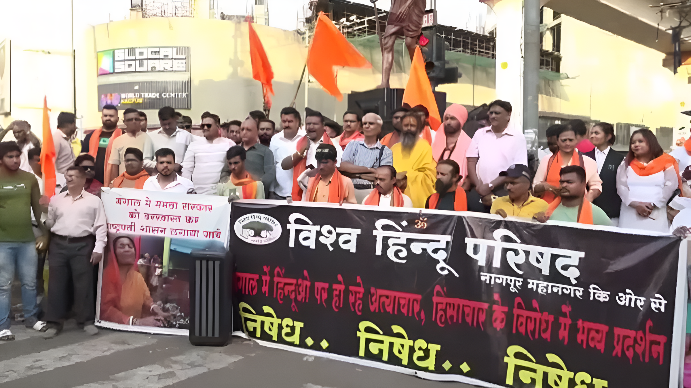 “Hindus Unsafe in Bengal, President’s Rule Only Option”: VHP Rages in Nagpur Protests
