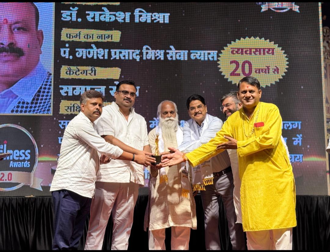 Dr. Rakesh Mishra Honoured with Neja Business Award 2.0 for Excellence in Social Service