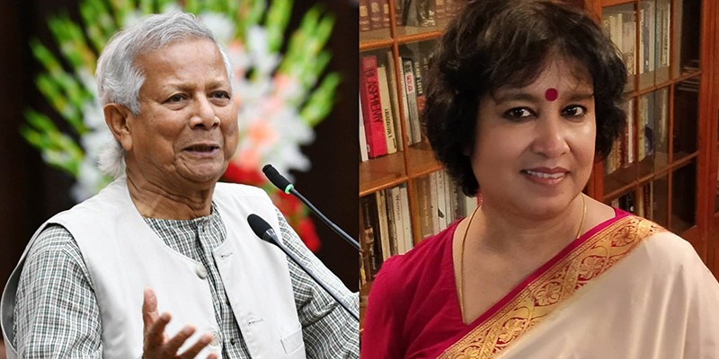 Taslima Nasrin's Plea to Withdraw the Nobel from Muhammad Yunus: A Wake-Up Call on Power and Microfinance