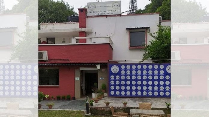 Dr Waiel Awwad Elected President of Foreign Correspondents’ Club of South Asia