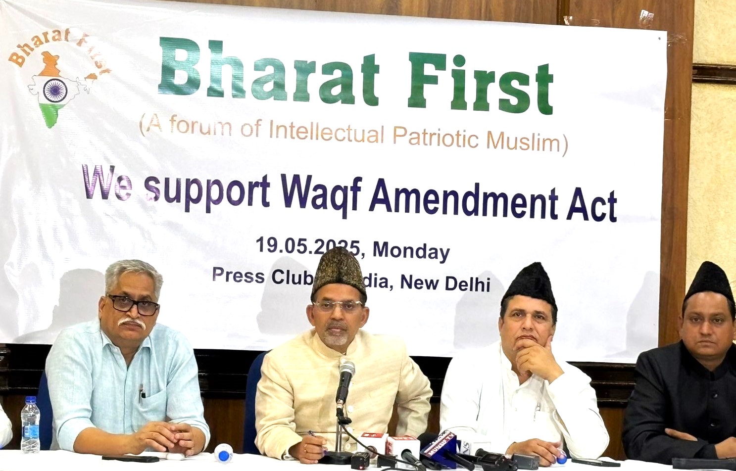 Muslim Intellectuals Back Waqf (Amendment) Act, Term It Judicial and Social Reform