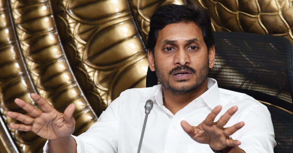 YS Jaganmohan Reddy Moves HC, Denies Involvement in Party Worker's Death