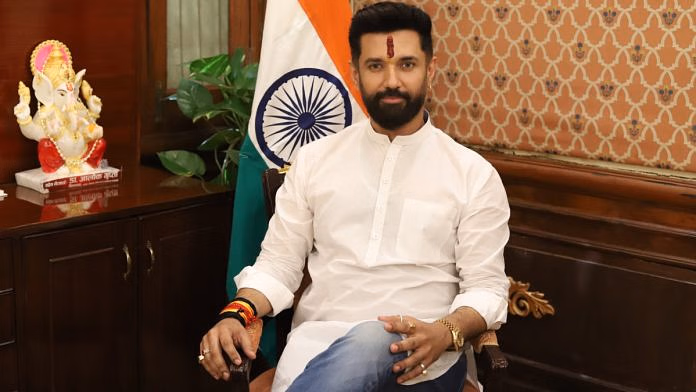 NDA United, Will Create Record in Bihar Polls: Chirag Paswan