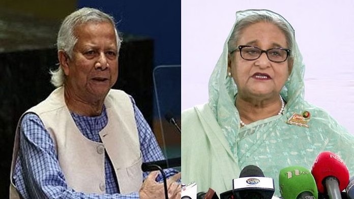 Bangladesh Interim Leader Yunus Pressures India Over Sheikh Hasina's Online Speeches