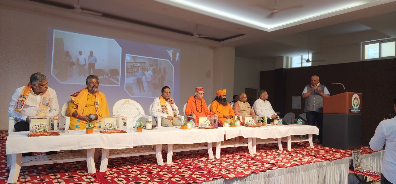 Kamdhenu Arogya Sansthan Hosts 'Van Mahotsav' and Free Medical Camp in Nuh