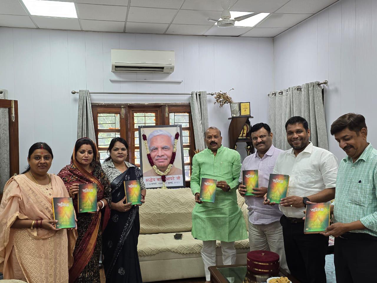 Nationwide Tributes Mark Birth Centenary of Pt. Ganesh Prasad Mishra 'Dadda Ji'