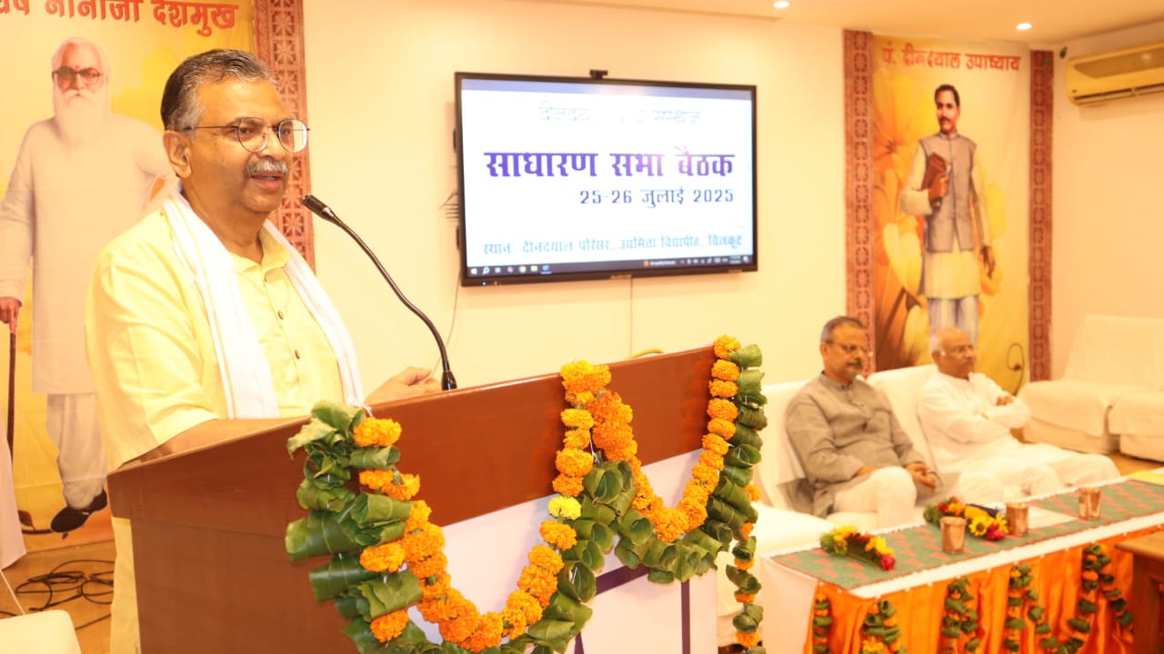 Dr. Purnendu Saxena Appointed New DRI President