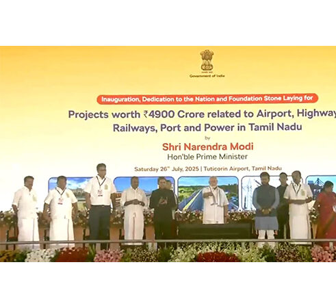 Prime Minister Shri Narendra Modi lays foundation stone, inaugurates & dedicates development works worth over ₹4800 crore in Thoothukudi, Tamil Nadu