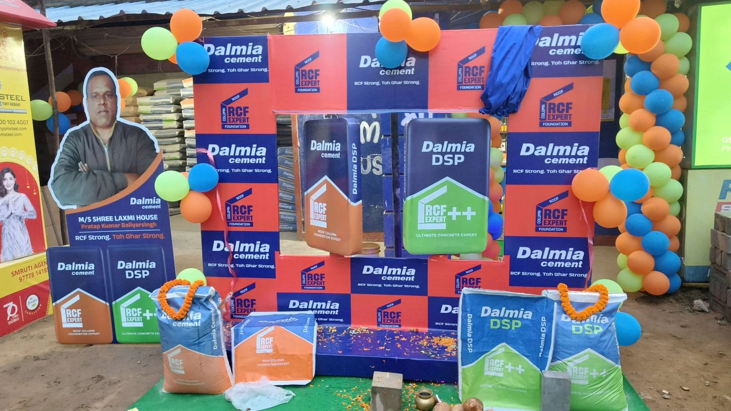 Dalmia RCF Odisha 1 scaled 1