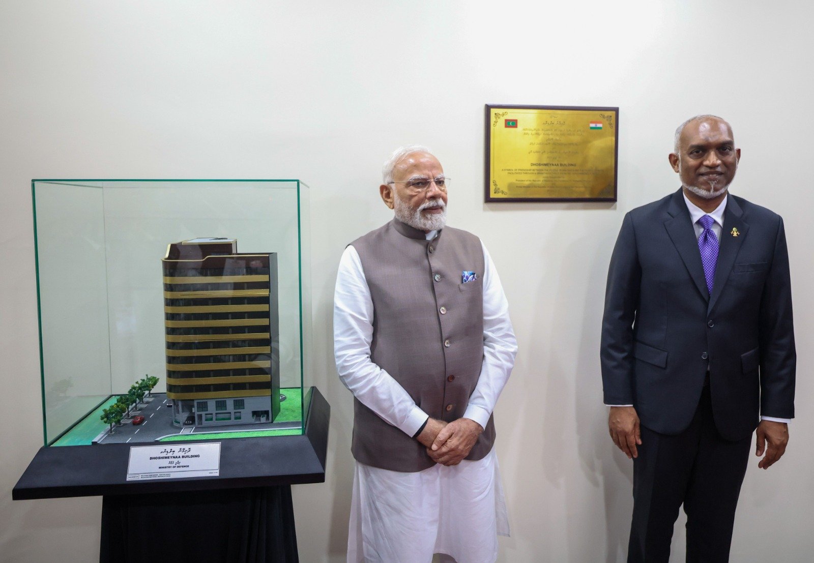 PM Modi, President Muizzu Inaugurate Maldives Defence Ministry