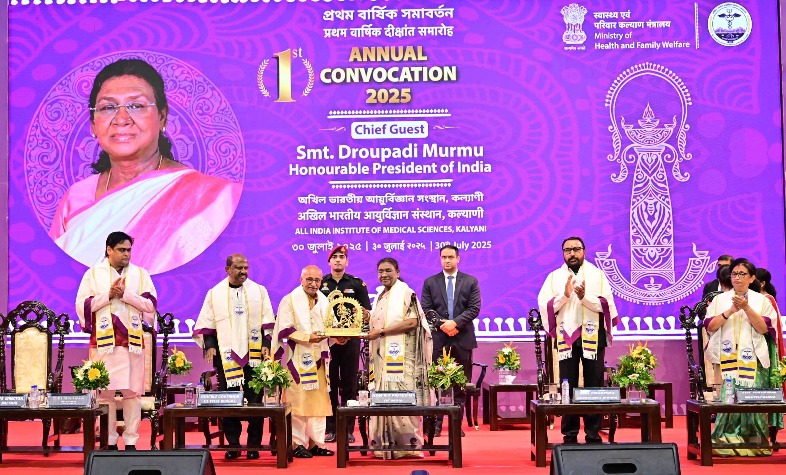 Thank you for your interest in the Commerce stream at BITE. Our team will contact you shortly to share detailed information regarding available subjects, eligibility, fee structure, and the admission process. For more details, you may also visit our website https://bitevns.ac.in/ or visit our campus at Babatpur, Varanasi.