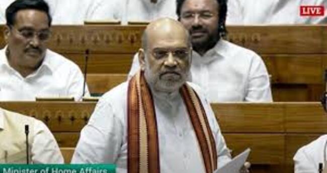 Amit Shah, Operation Mahadev, Pahalgam attack, Rajya Sabha, P Chidambaram, Congress, Lashkar-e-Taiba, national security, vote bank politics