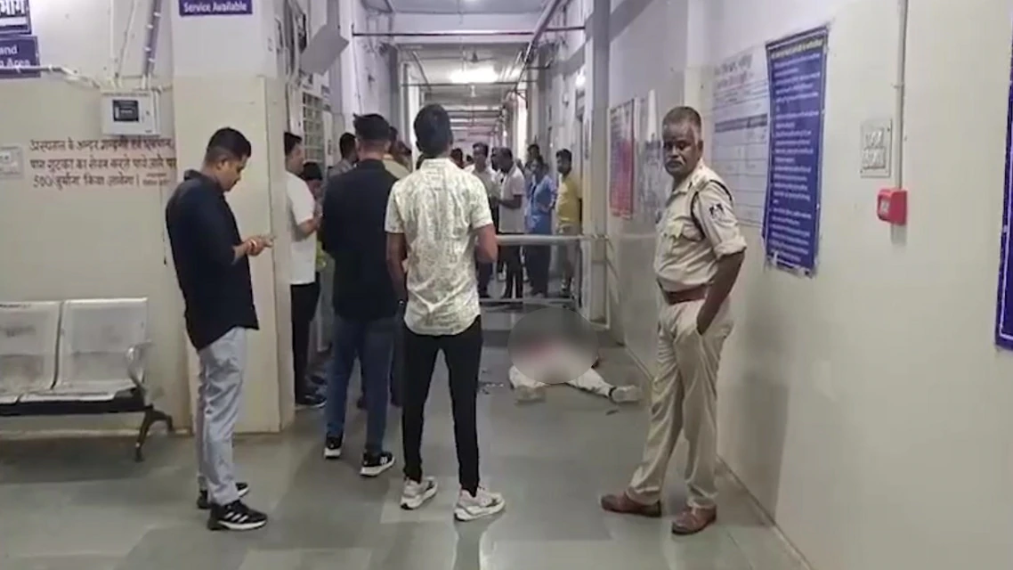 Teen Girl Brutally Murdered in MP Hospital as Bystanders Look On