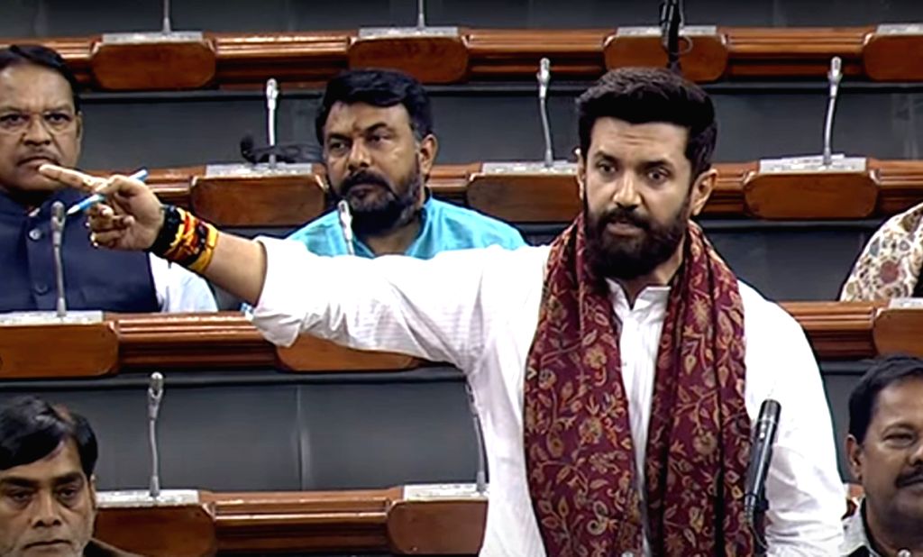 ljp mp chirag paswan speaks in lok sabha on the 1489599