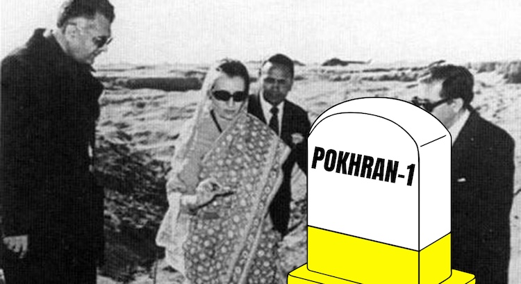 pokhran
