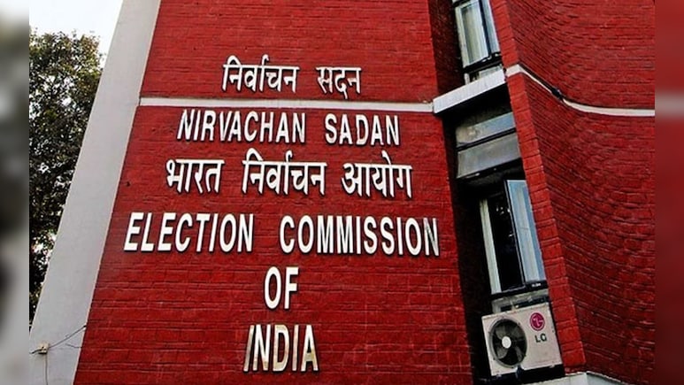 ECI Releases Statistical Reports for Bihar Assembly Elections 2025