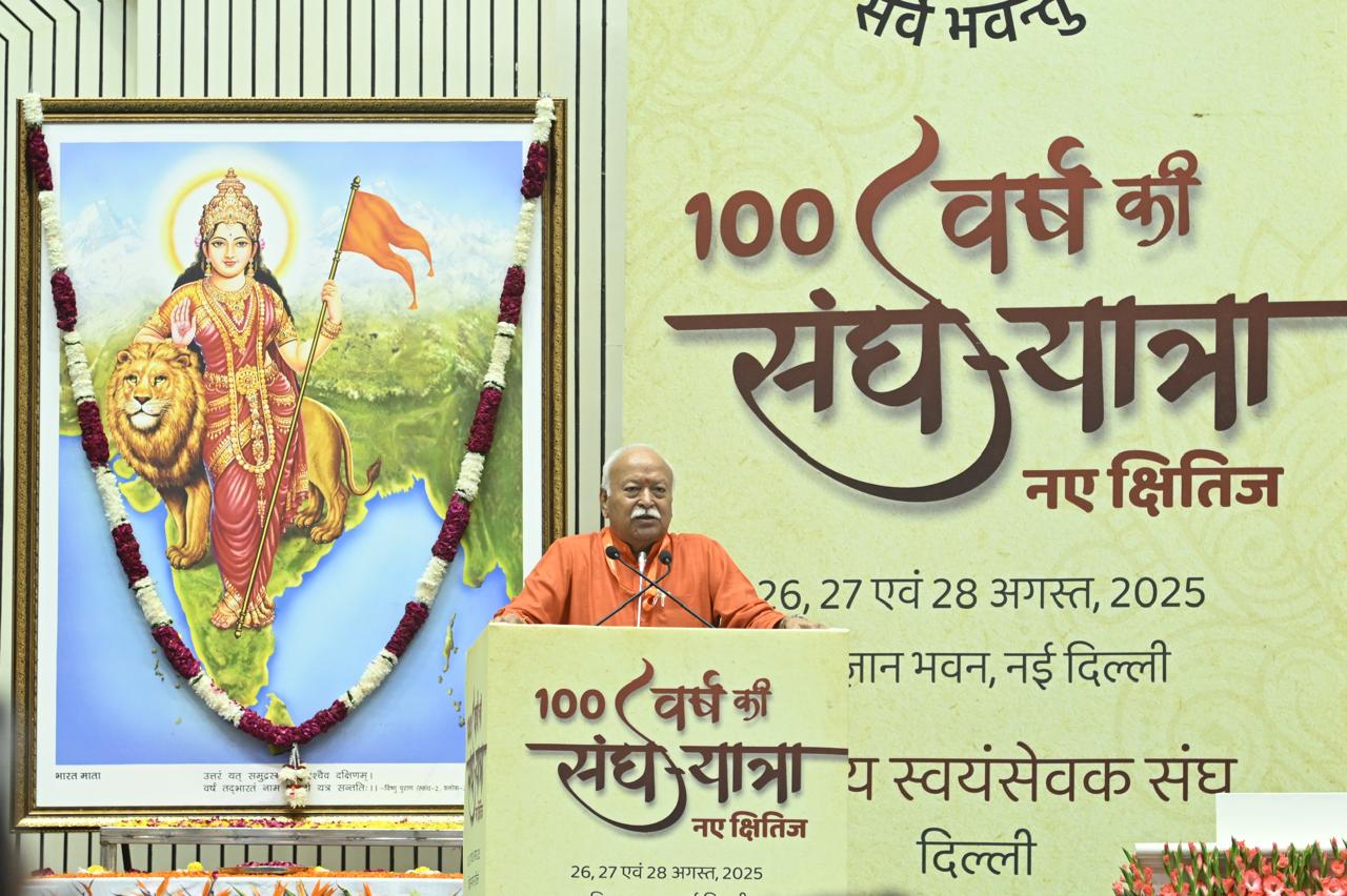 Trade Must Be on Our Terms, Not Under Pressure: RSS Chief Mohan Bhagwat