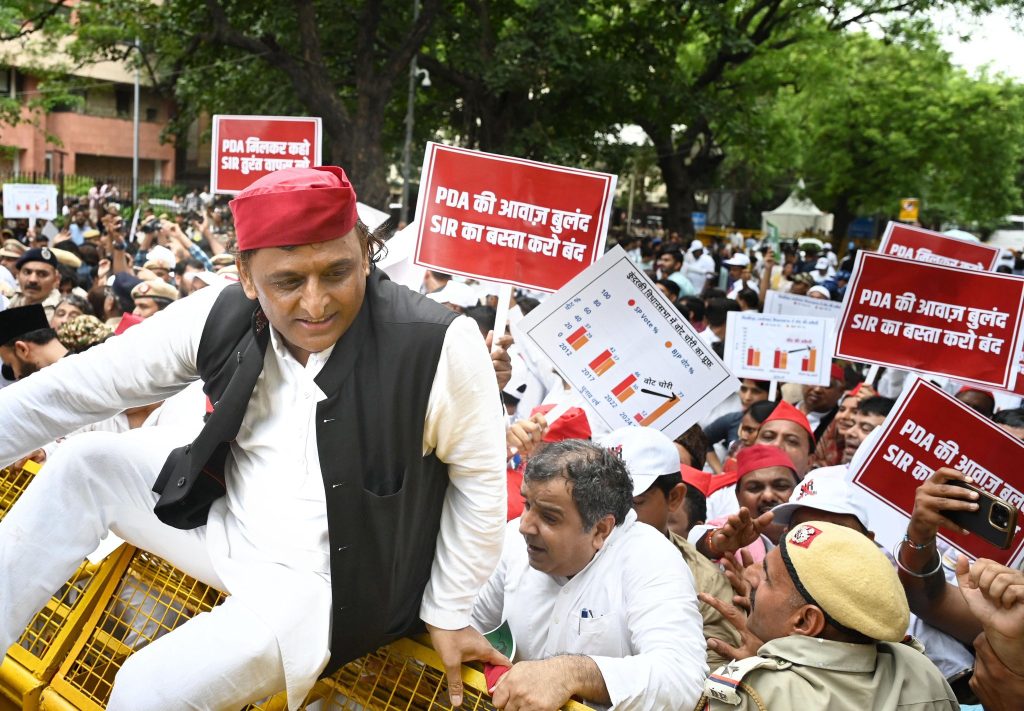 Akhilesh 1024x711 1