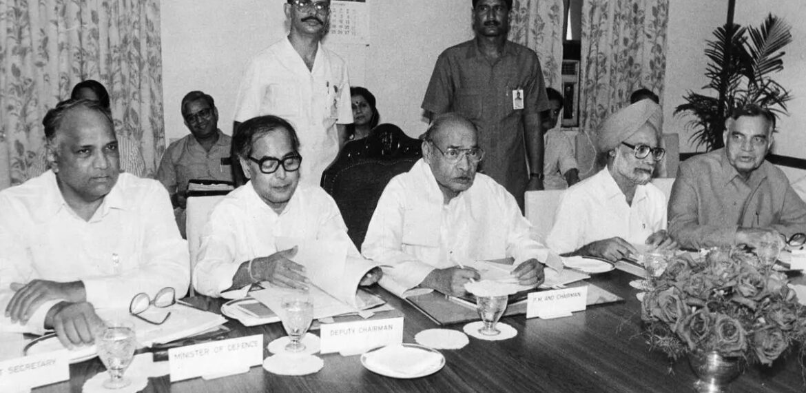 IL 1991 Reforms Thumbnail 2 1170x570 1