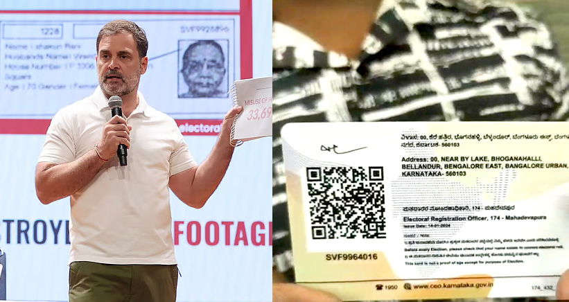 Rahul Gandhi voter house number 0