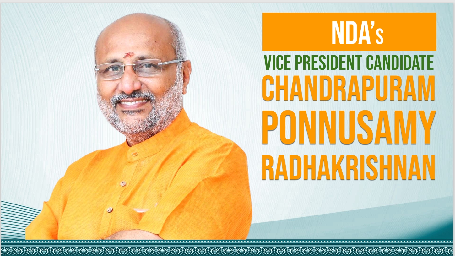 The Journey of C. P. Radhakrishnan: Politics, Public Life, and Governance