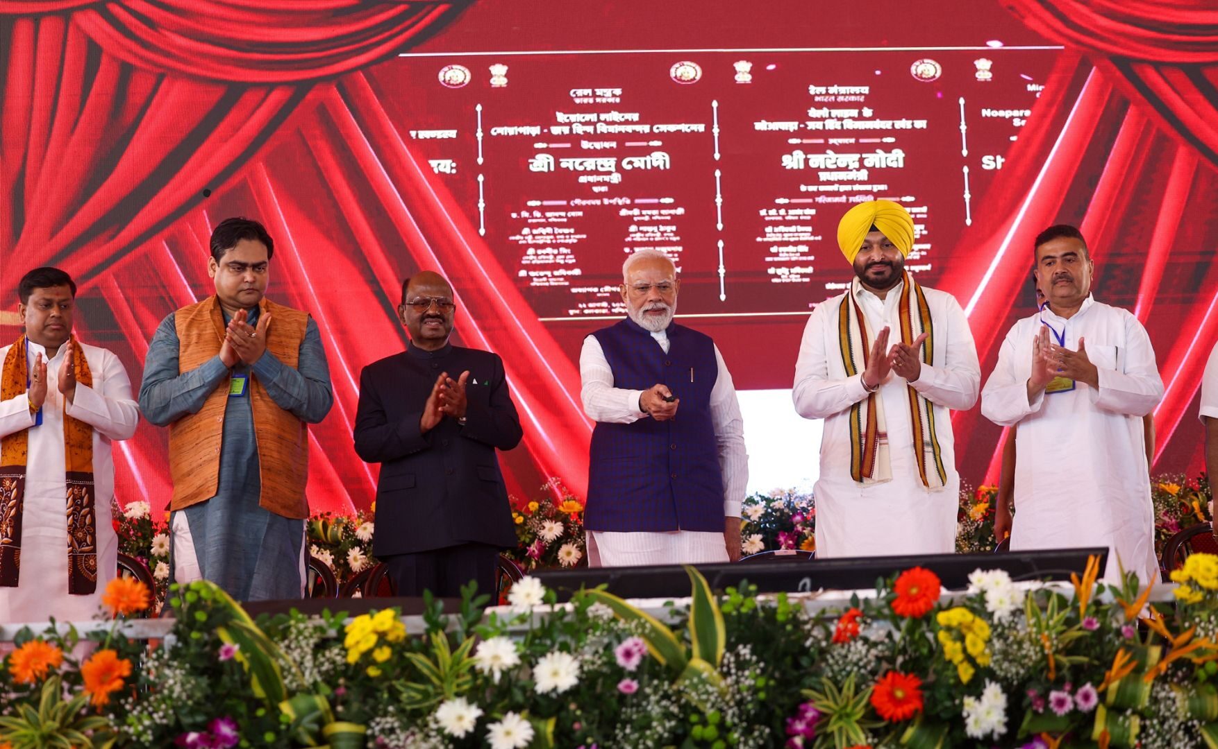 PM Modi Boosts Kolkata's Infrastructure with Rs 5,200 Cr Projects