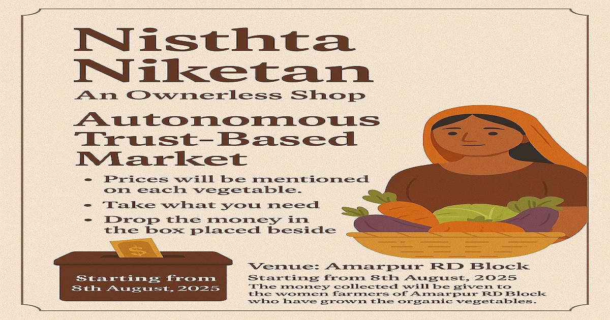 Nistha Niketan: A Unique ‘Honesty-Based’ Rural Market in Tripura That Could Be a Model for the Whole Country