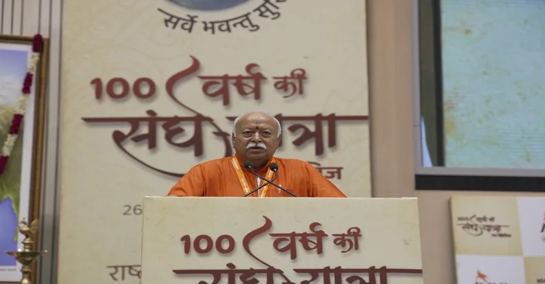 100 Years, RSS : Mohan Bhagwat Emphasizes Civilizational Oneness, Cultural Origin of Hindu Rashtra