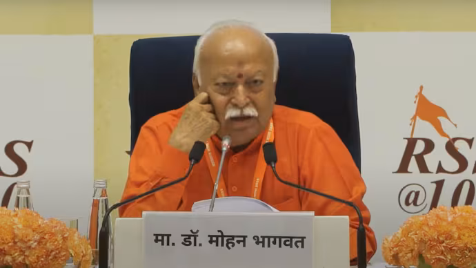 mohan bhagwat 282918960