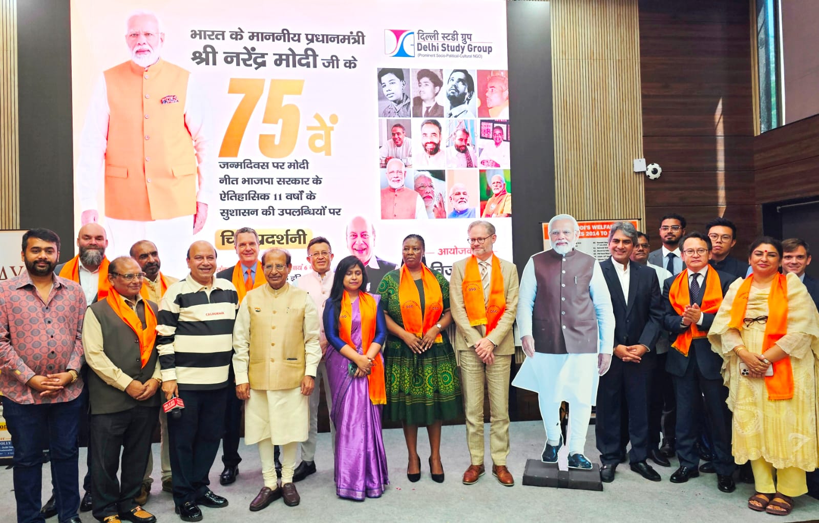 PM Modi 75th birthday, photo exhibition Delhi, good governance, Delhi Study Group, Sudhir Chaudhary, BJP welfare schemes
