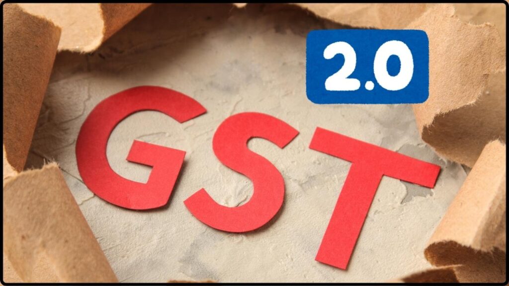 Congress Warns GST 2.0 Could Crush Growth Unless One Big Change Is Made 1024x576 1