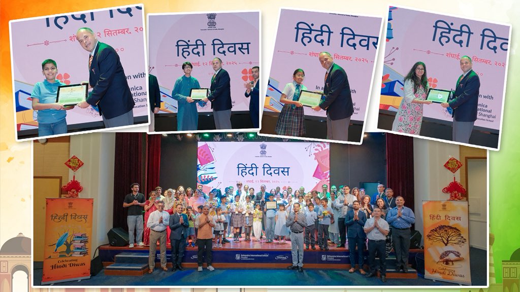 Shanghai Diaries: India Showcases Culture, Commerce and Community Ties