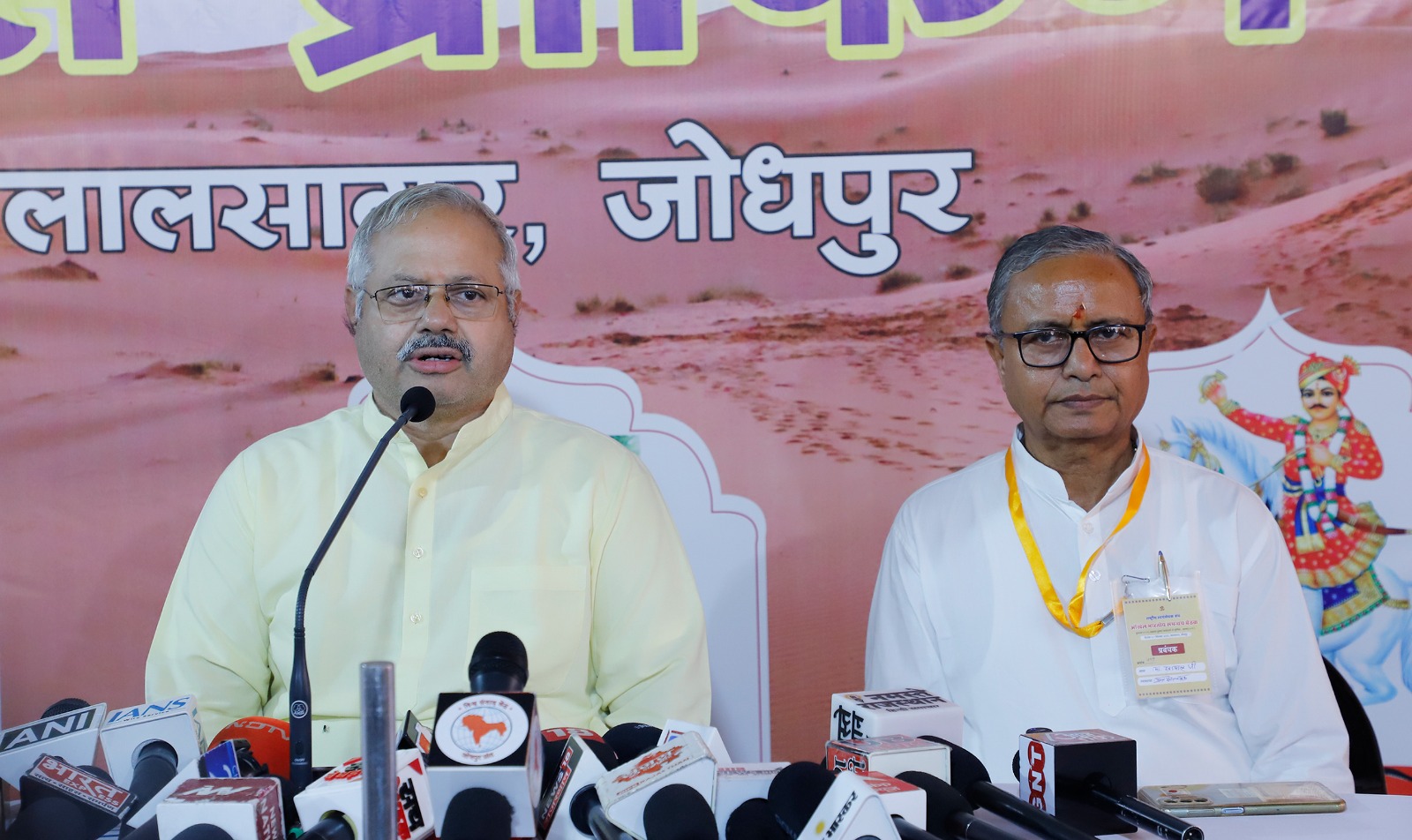 RSS Meet in Jodhpur to Discuss Tribal Issues and Centenary Plans