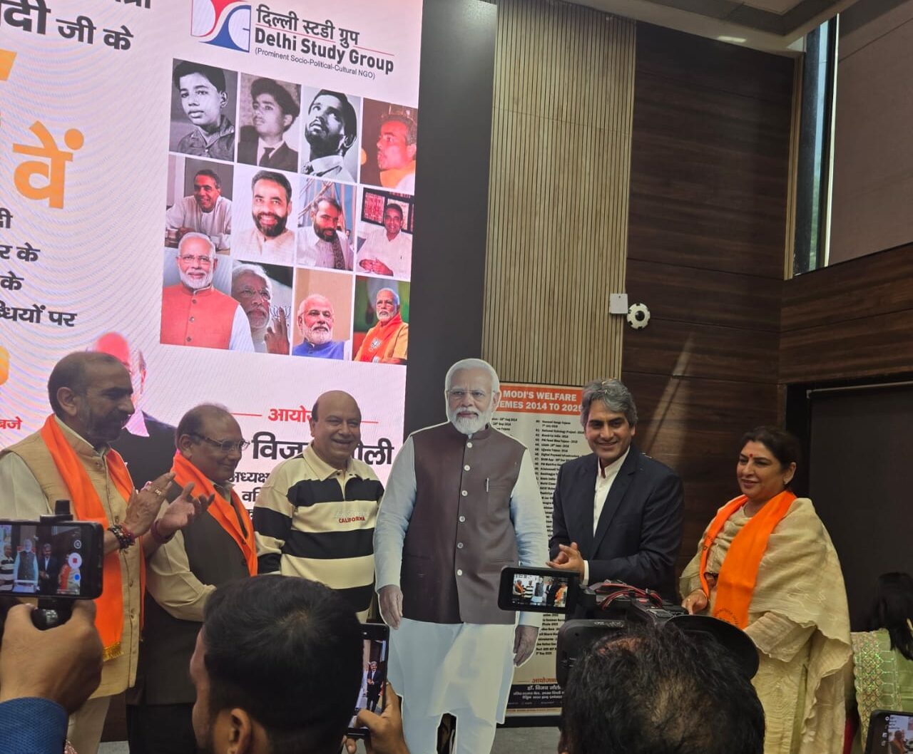 Photo Exhibition Showcases PM Modi’s 11 Years of Good Governance