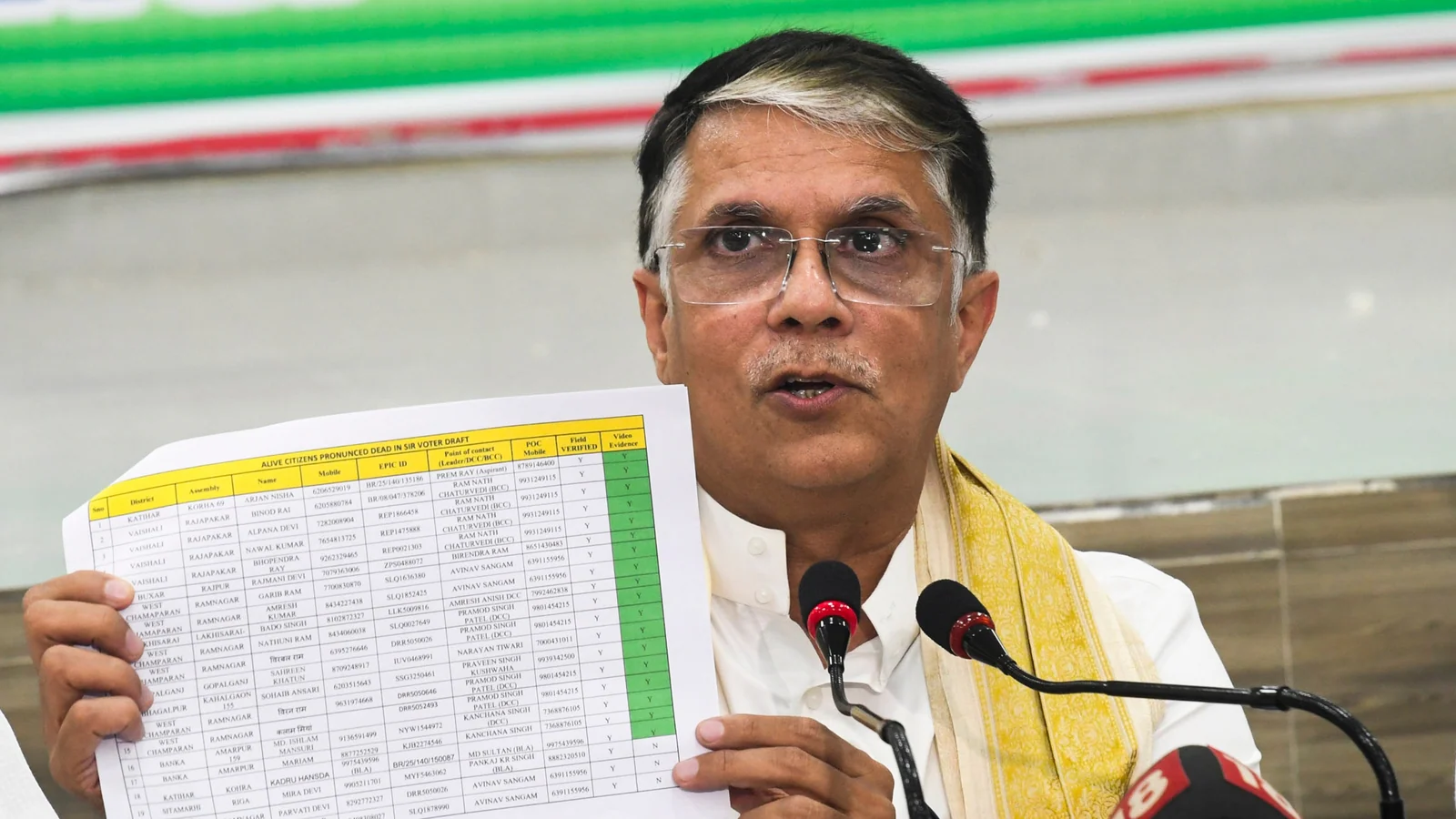 ec pawan khera notice 1756815089859 1756815090077