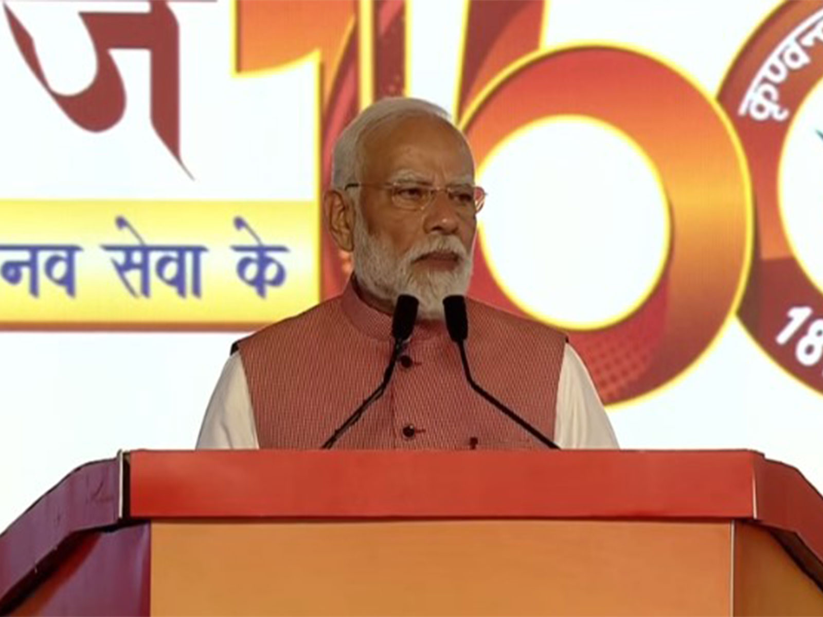 “Arya Samaj Embodies the Vedic Spirit of India”: PM Modi