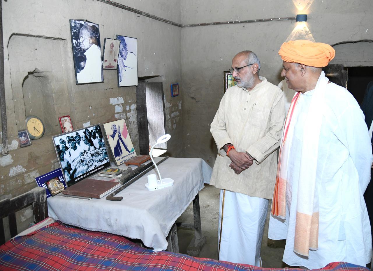 “Nation Above Self”: VP Radhakrishnan Pays Tribute to Loknayak JP