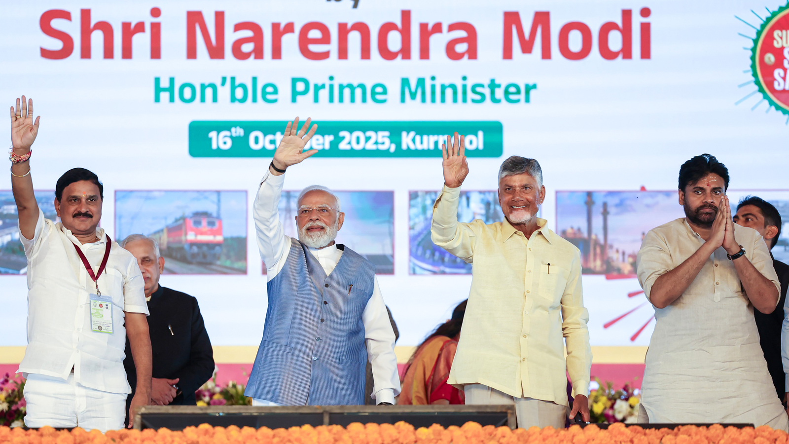 21st Century Belongs to India and Its 140 Crore Citizens: PM Modi