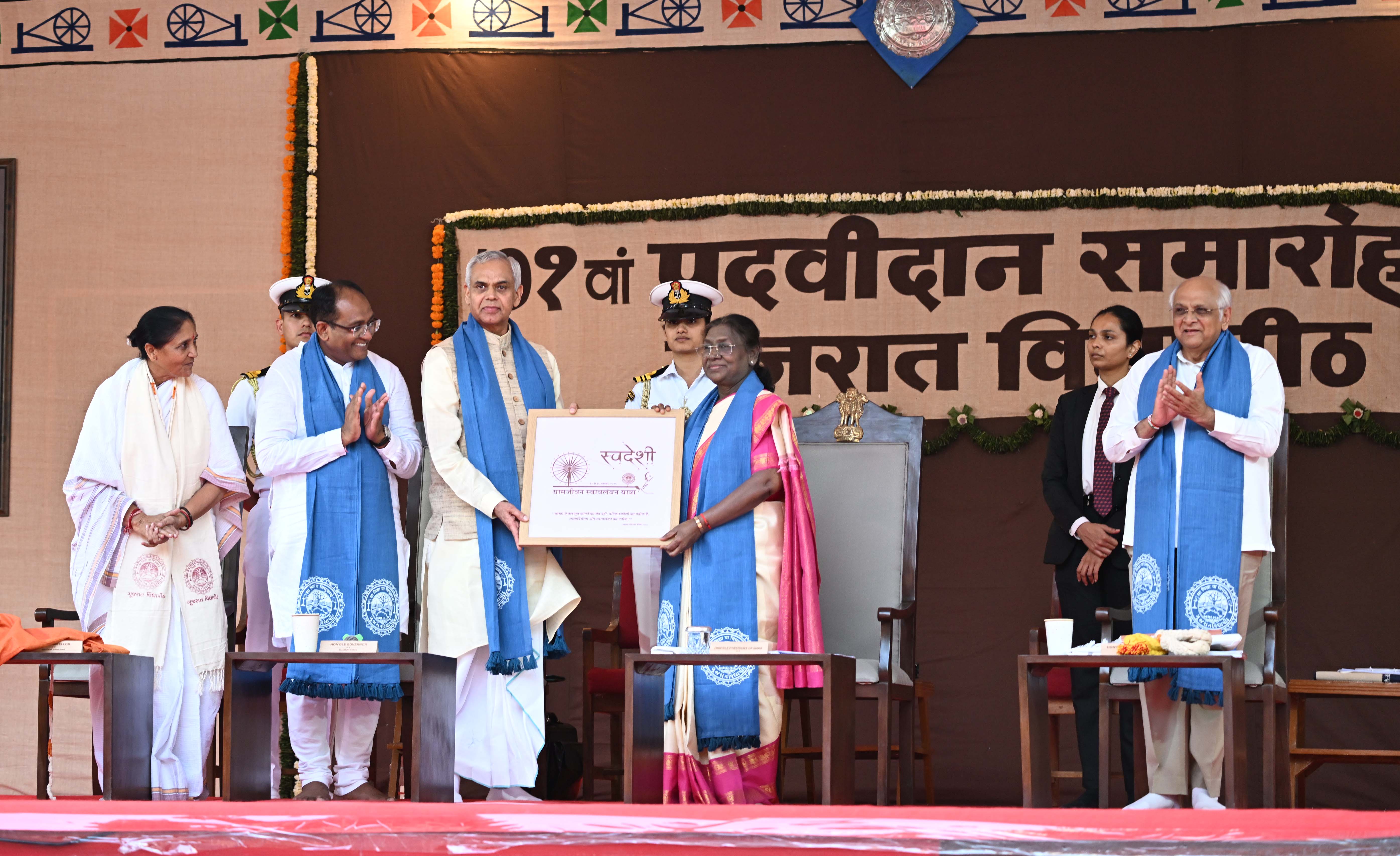 President Murmu Calls for Self-Reliant India at Gujarat Vidyapith