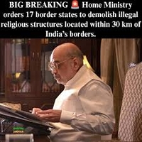 Home Ministry Directs Border States to Demolish Illegal Religious Buildings