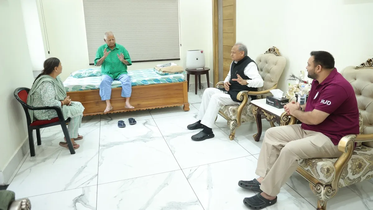 Gahlot Meets RJD Leaders to Resolve Mahagathbandhan Issues