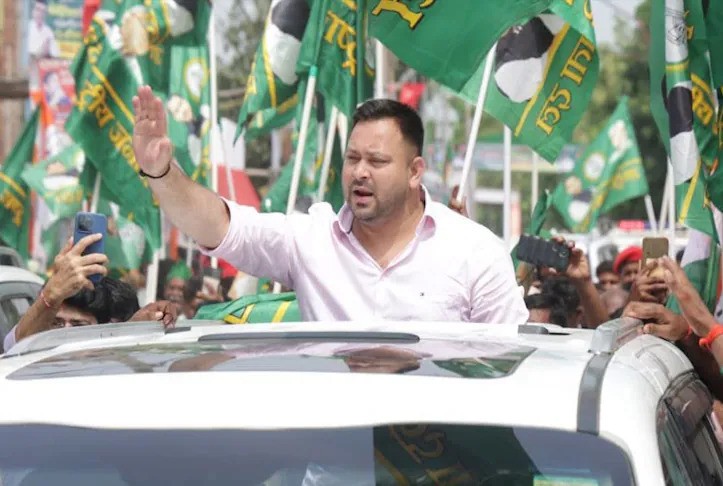Tejashwi Yadav Files Nomination from Raghopur