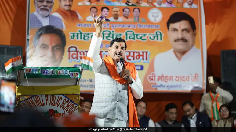 MP Govt Plans ₹5,200-Cr Loan Ahead of Foundation Day