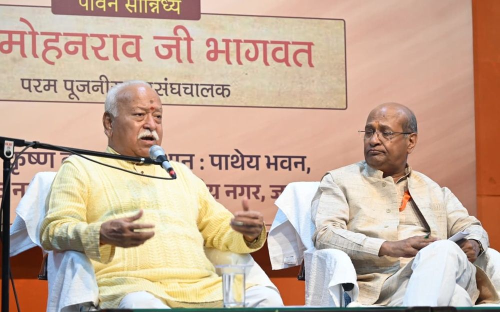 Know RSS From Its Source, Not Narratives: Dr. Mohan Bhagwat