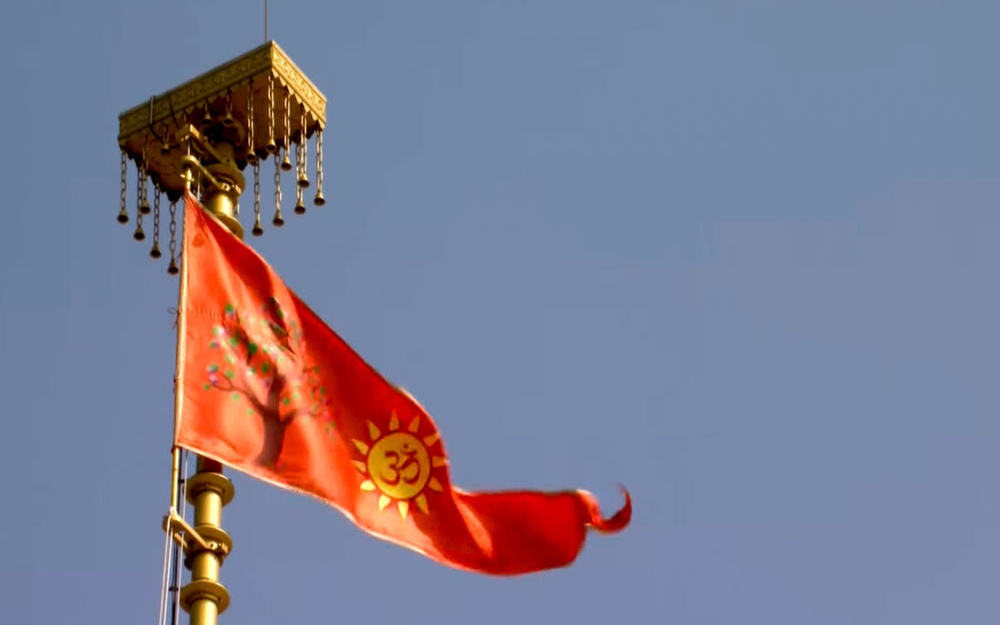 Today, the World is Filled with Spirit of Shri Ram: PM Modi