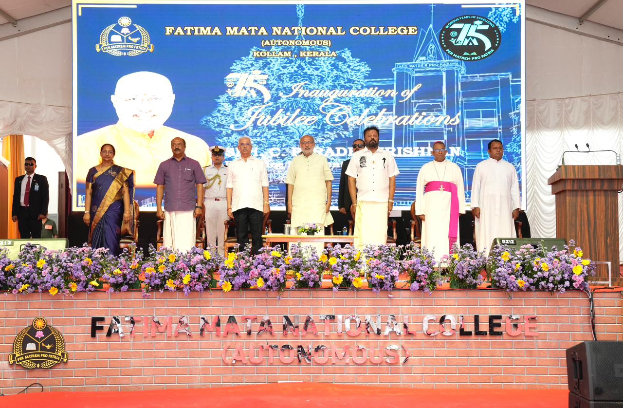 “Education is the Greatest Wealth,” says VP Radhakrishnan