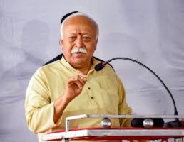 Mohan Bhagwat - About Hindu Civilization