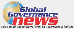 Gobal Governance News